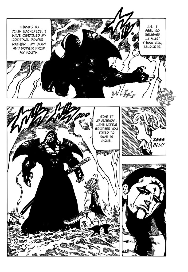 Page 3 of Chapter 320