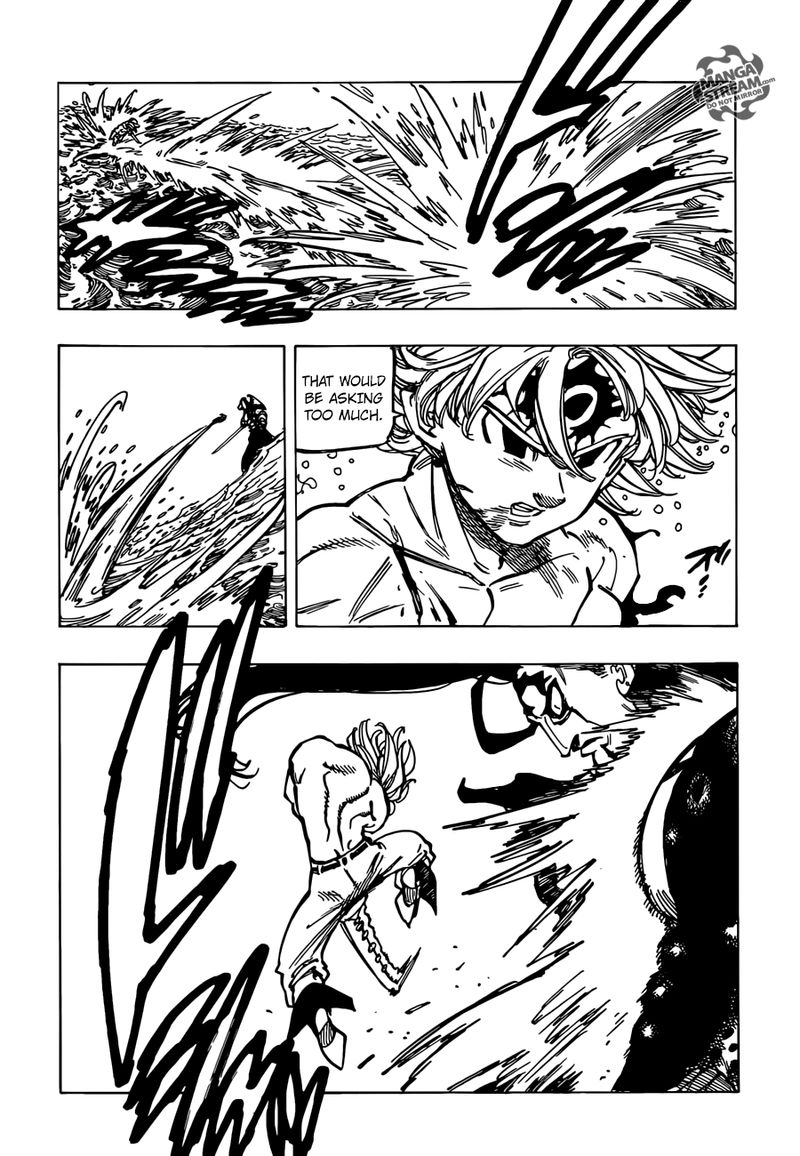 Page 7 of Chapter 320