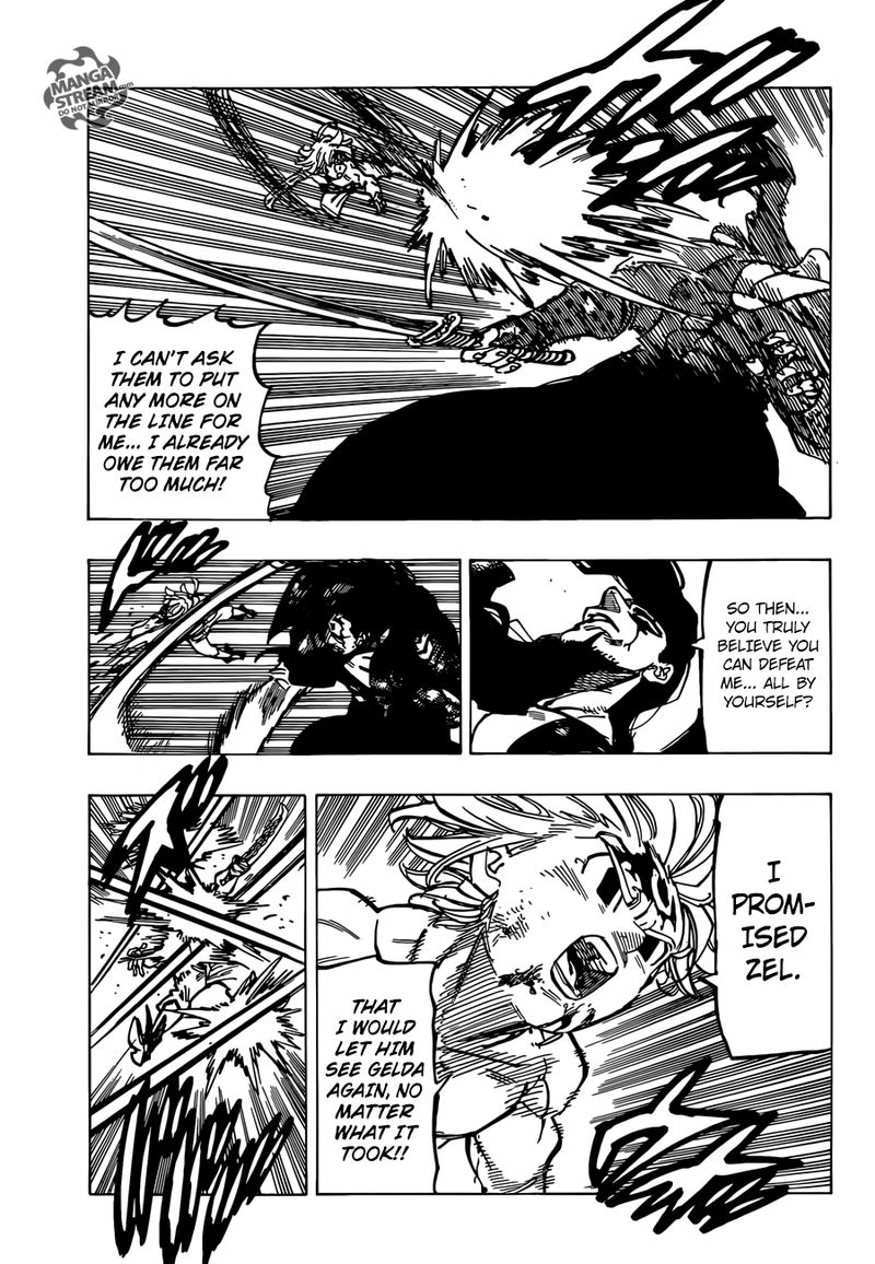 Page 8 of Chapter 320