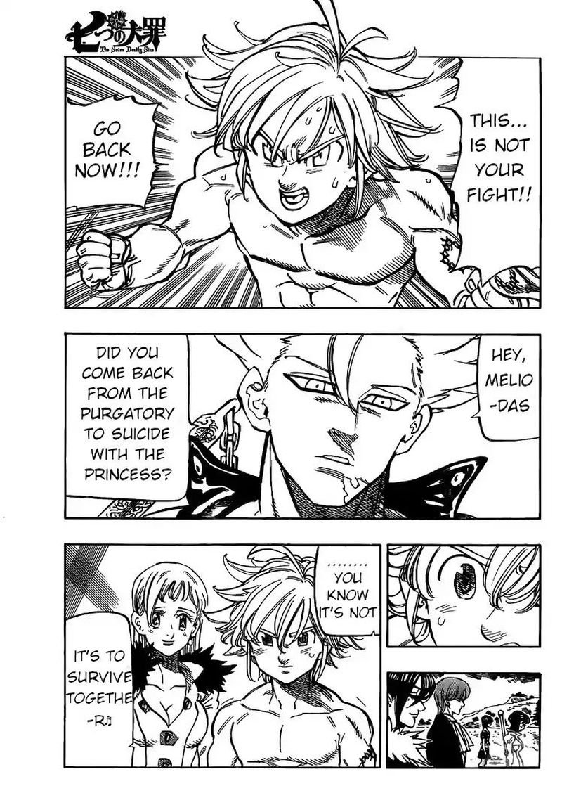 Page 3 of Chapter 321