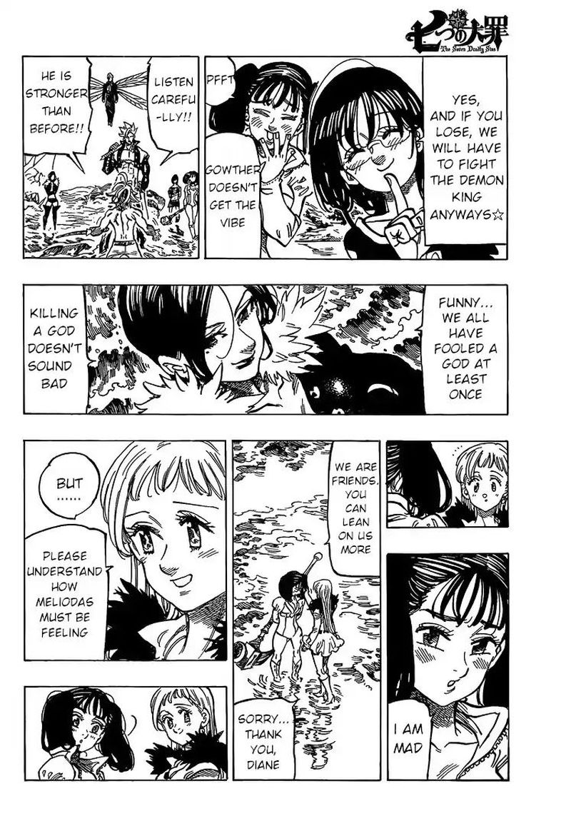 Page 4 of Chapter 321
