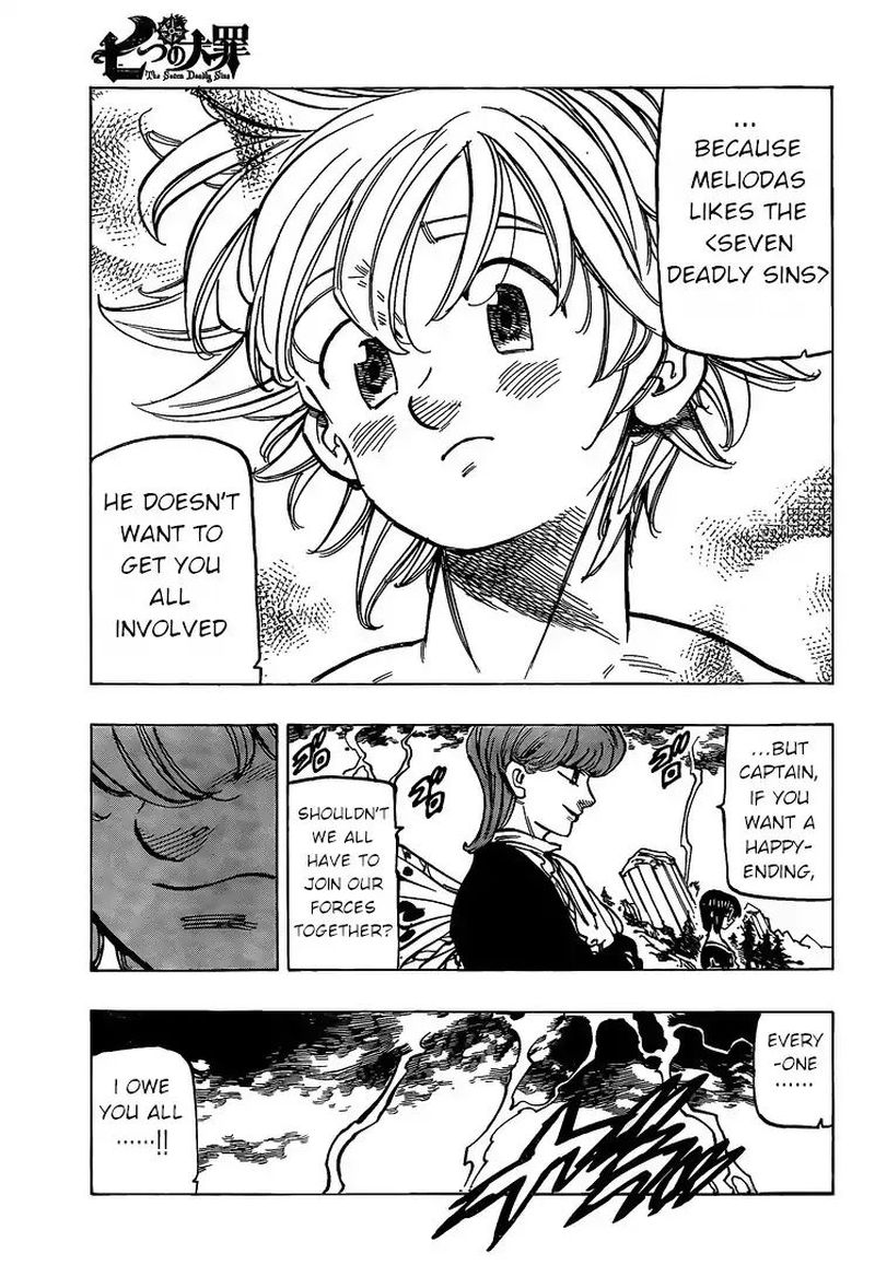 Page 5 of Chapter 321