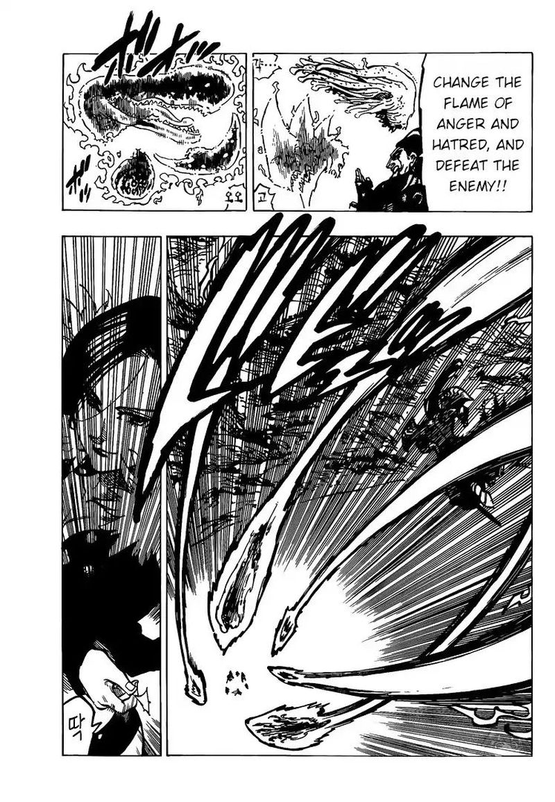 Page 7 of Chapter 321