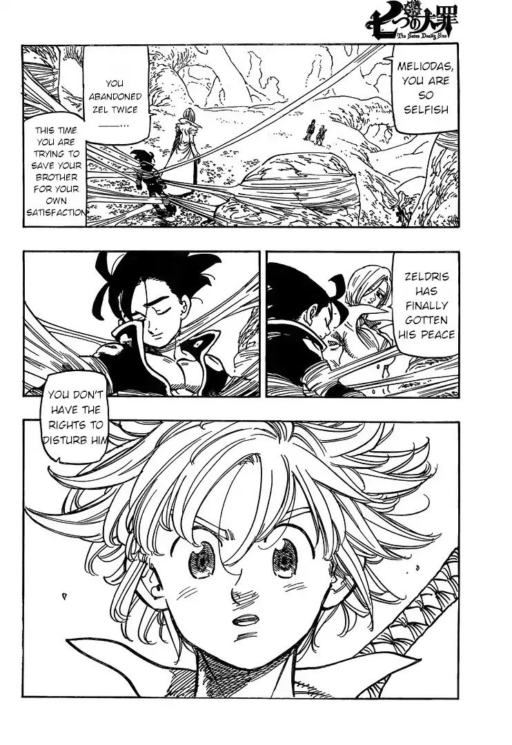 Page 2 of Chapter 323