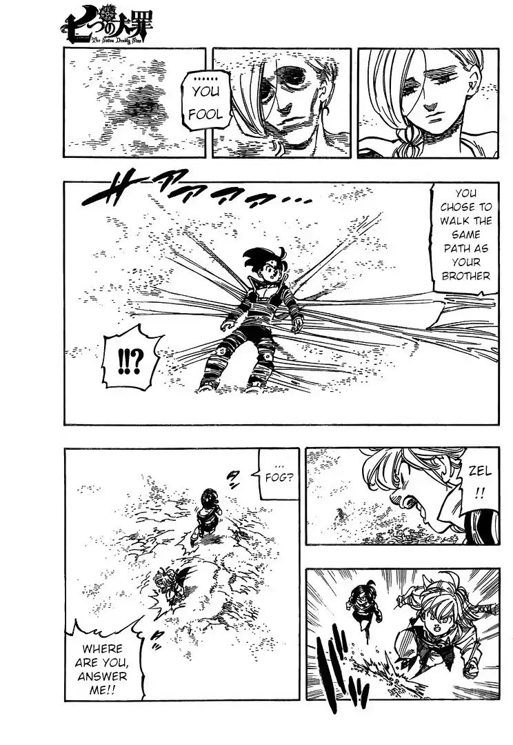 Page 7 of Chapter 323
