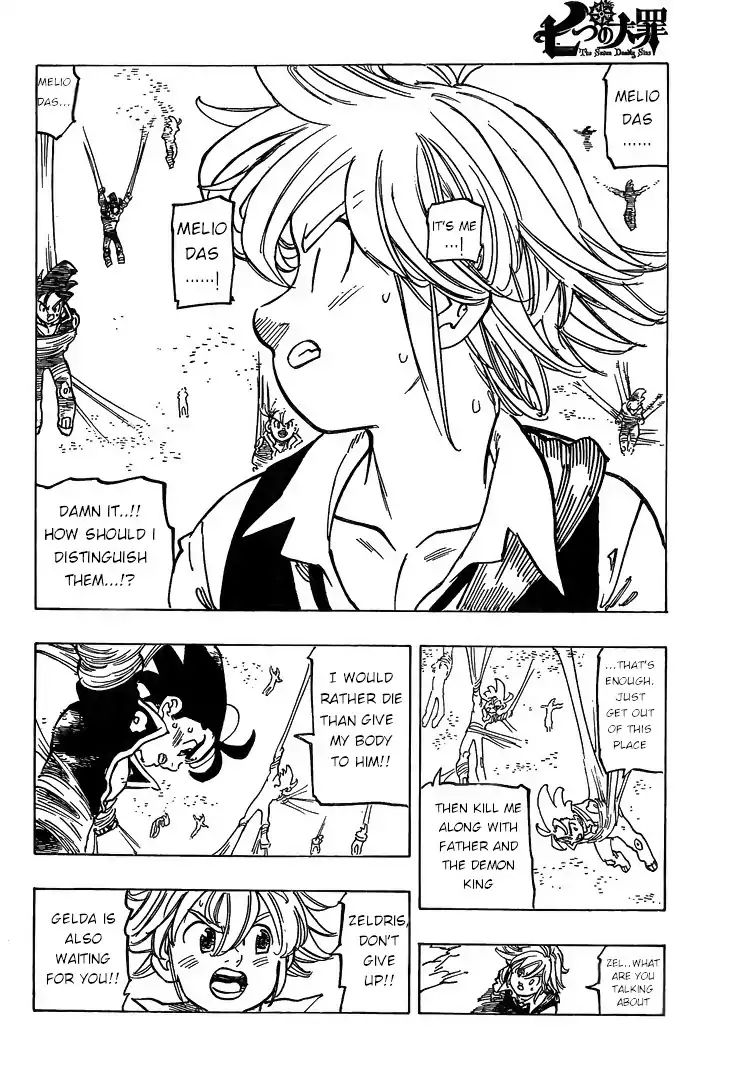 Page 17 of Chapter 323