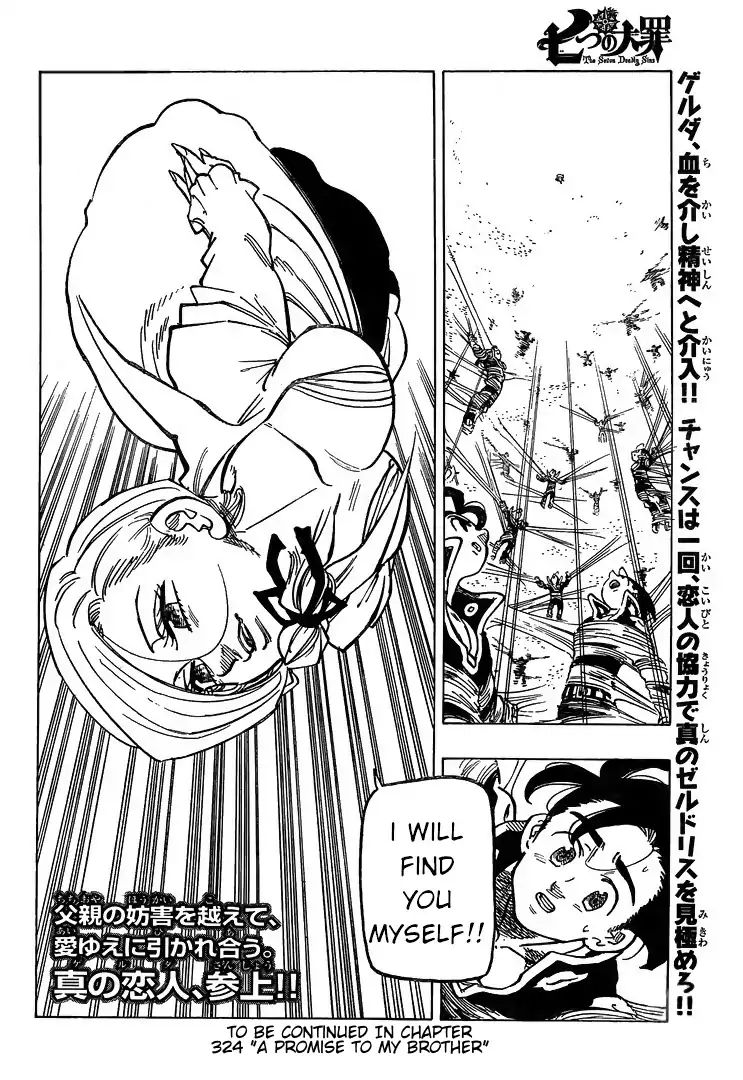 Page 19 of Chapter 323
