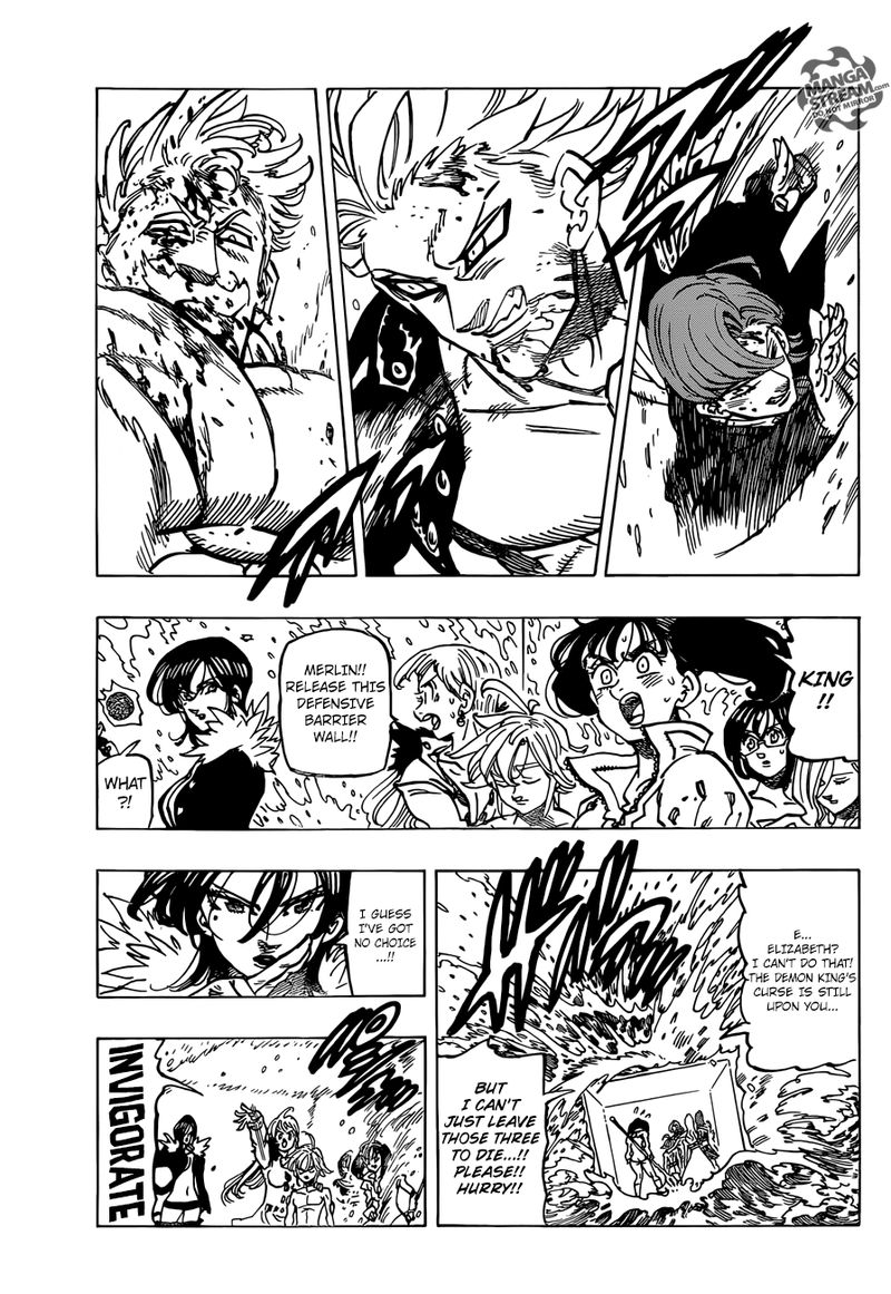 Page 5 of Chapter 325