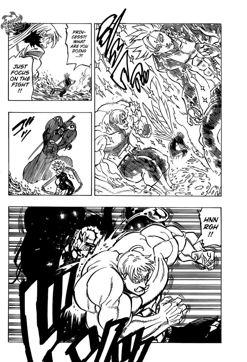 Page 6 of Chapter 325