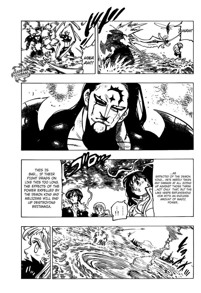 Page 7 of Chapter 325
