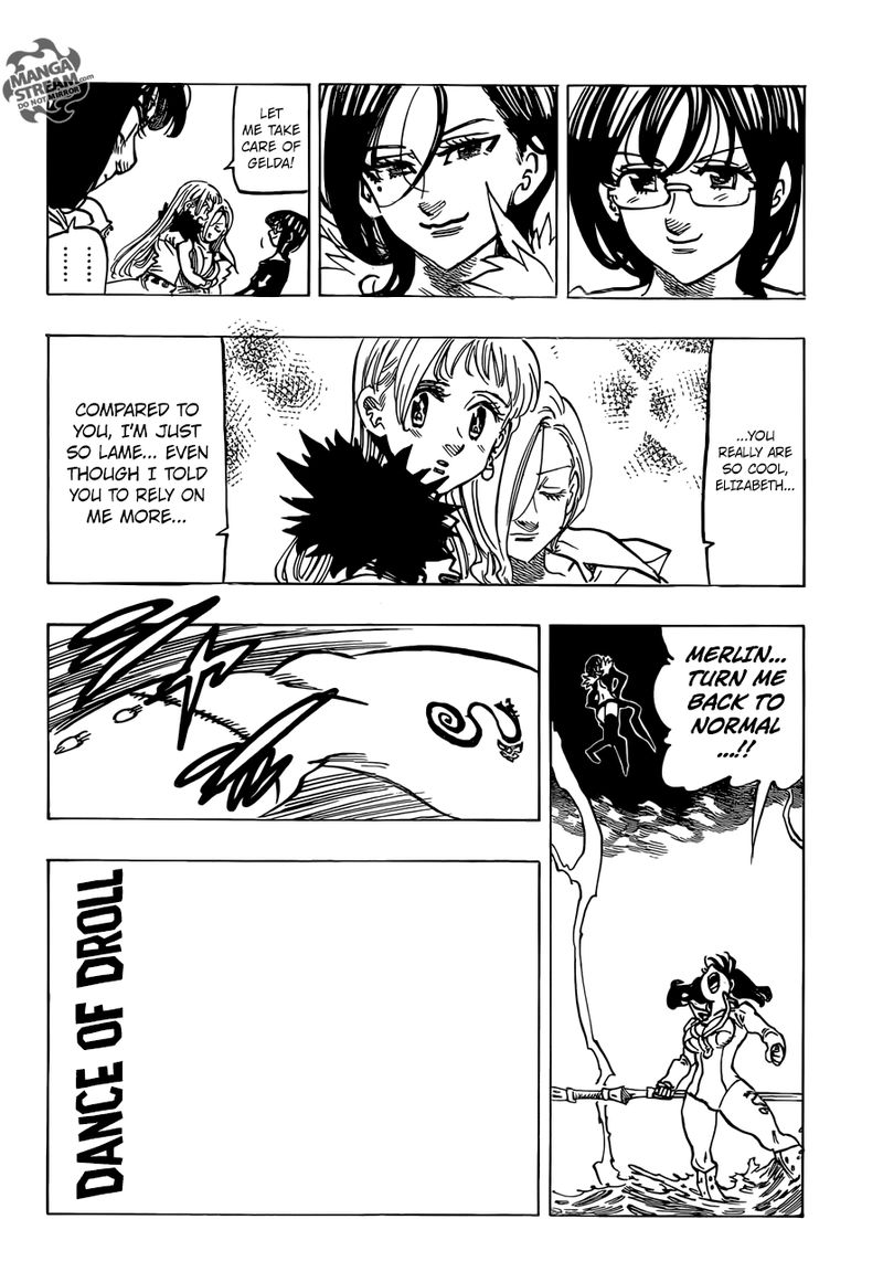 Page 12 of Chapter 325