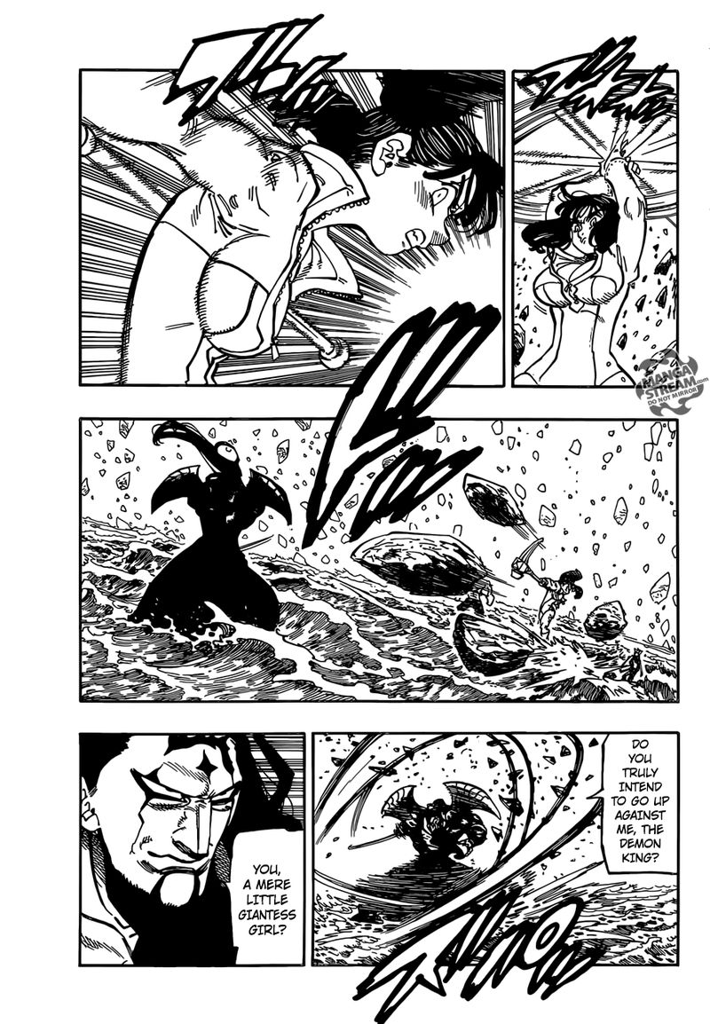 Page 5 of Chapter 326