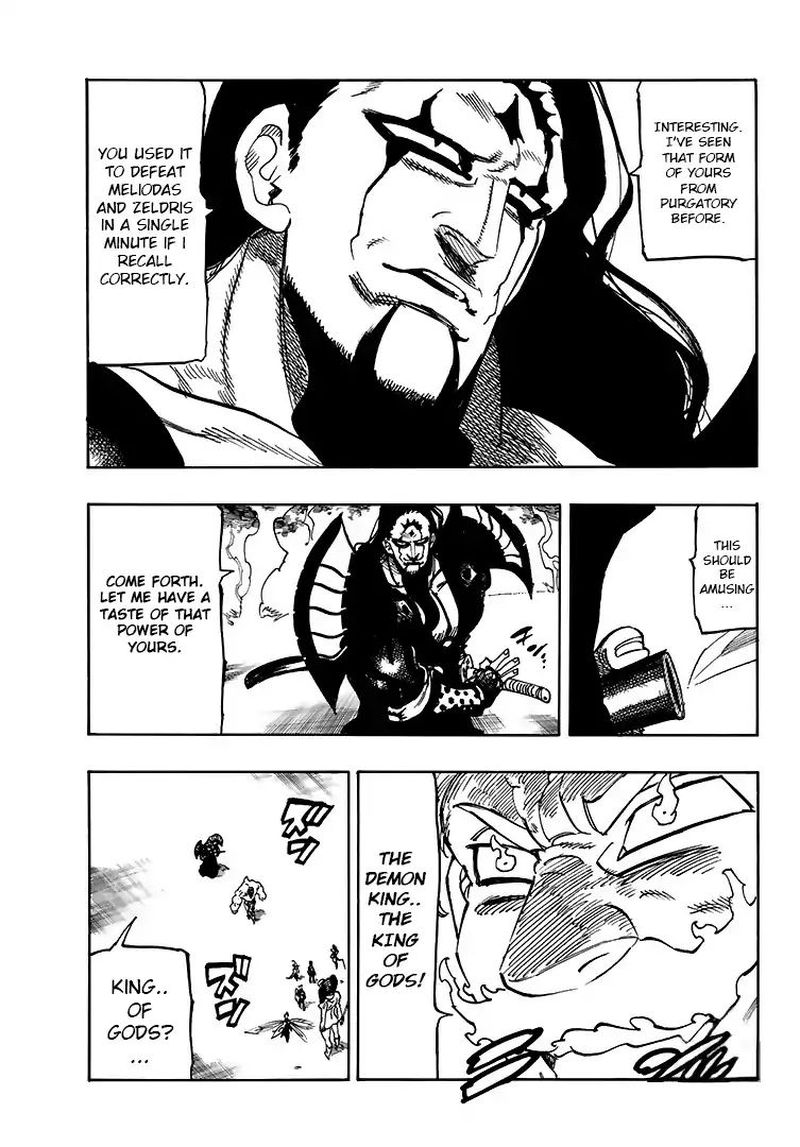 Page 2 of Chapter 327