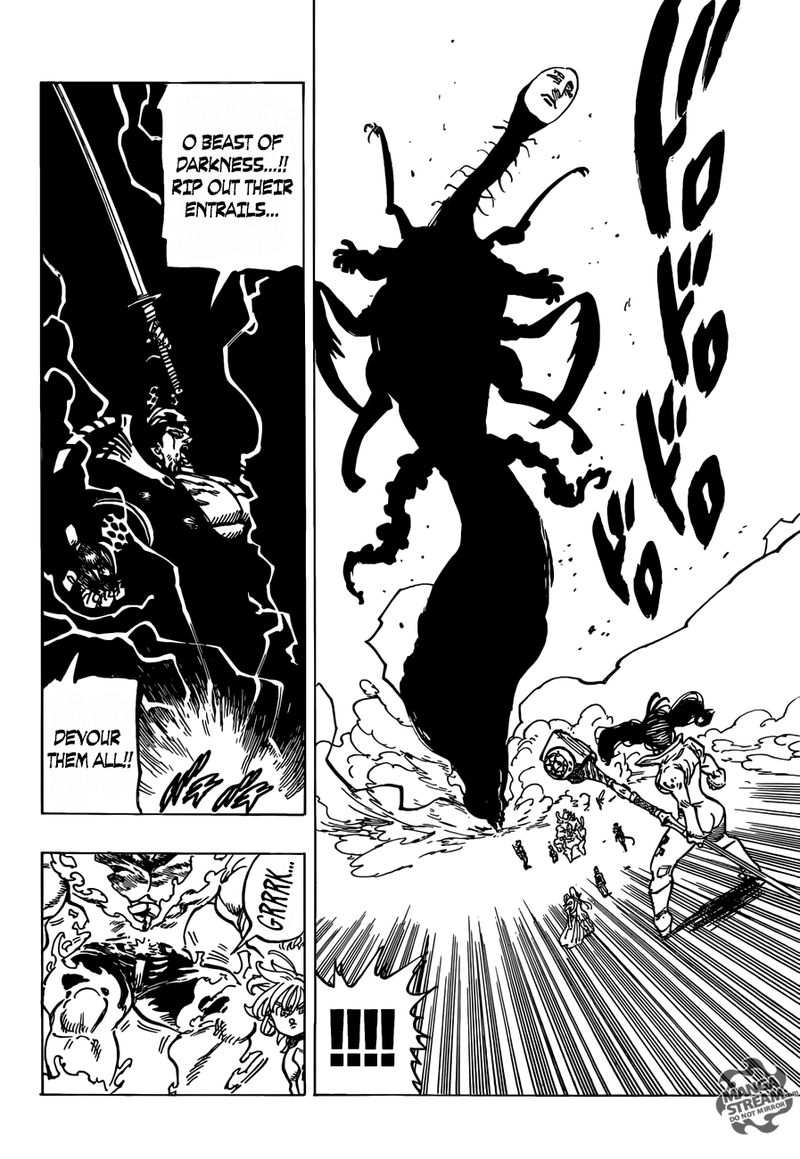 Page 11 of Chapter 328
