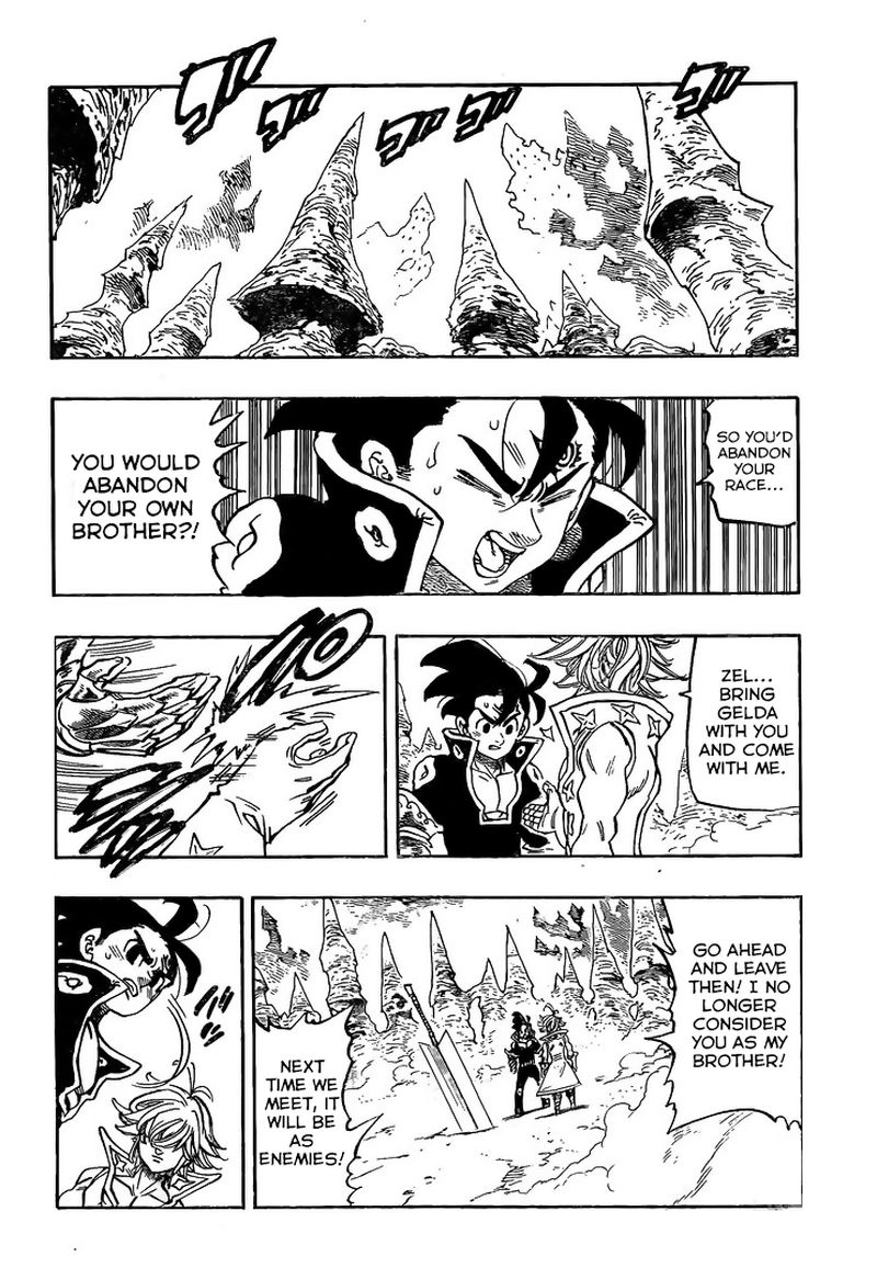 Page 2 of Chapter 329