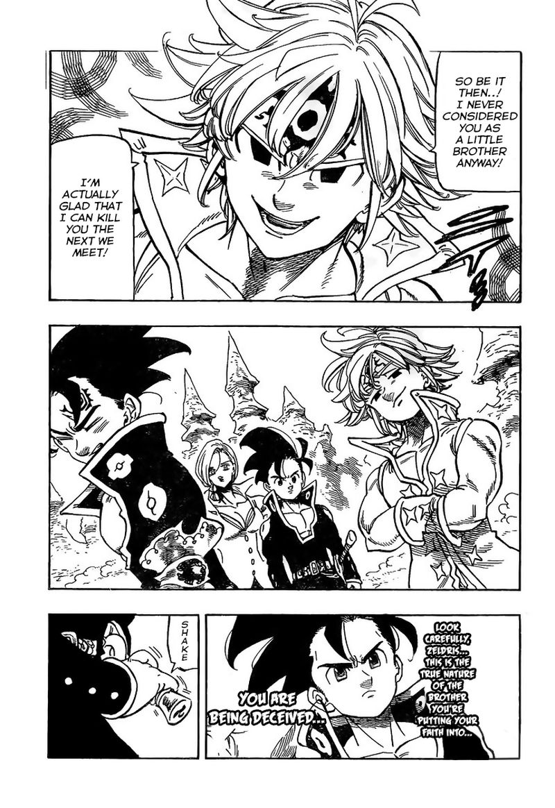 Page 3 of Chapter 329