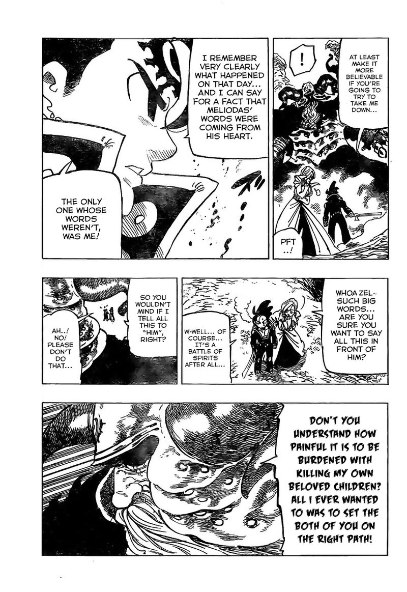 Page 5 of Chapter 329