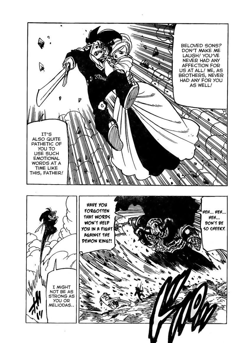 Page 7 of Chapter 329