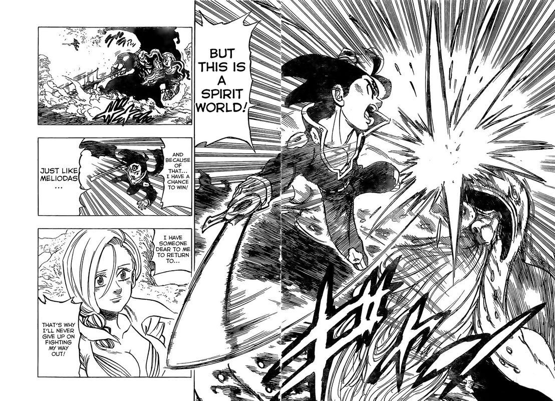 Page 8 of Chapter 329