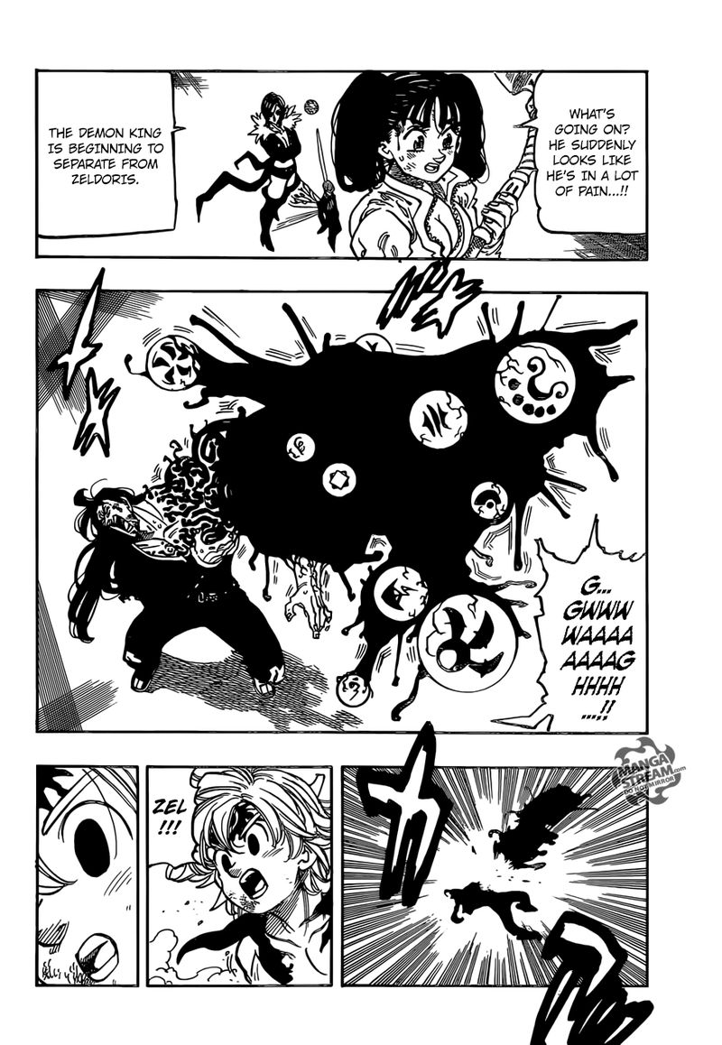 Page 2 of Chapter 330