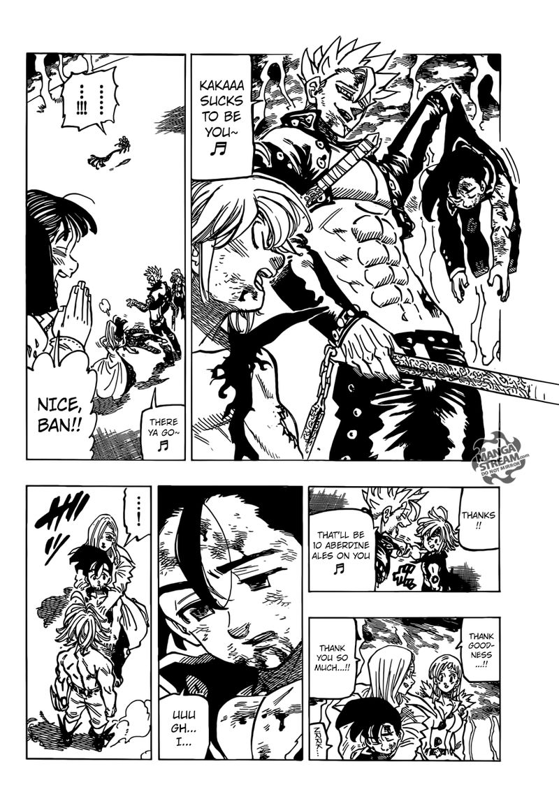 Page 4 of Chapter 330
