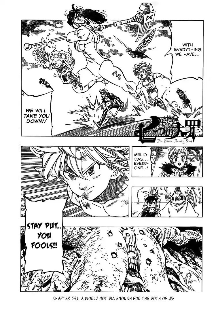 Page 1 of Chapter 331