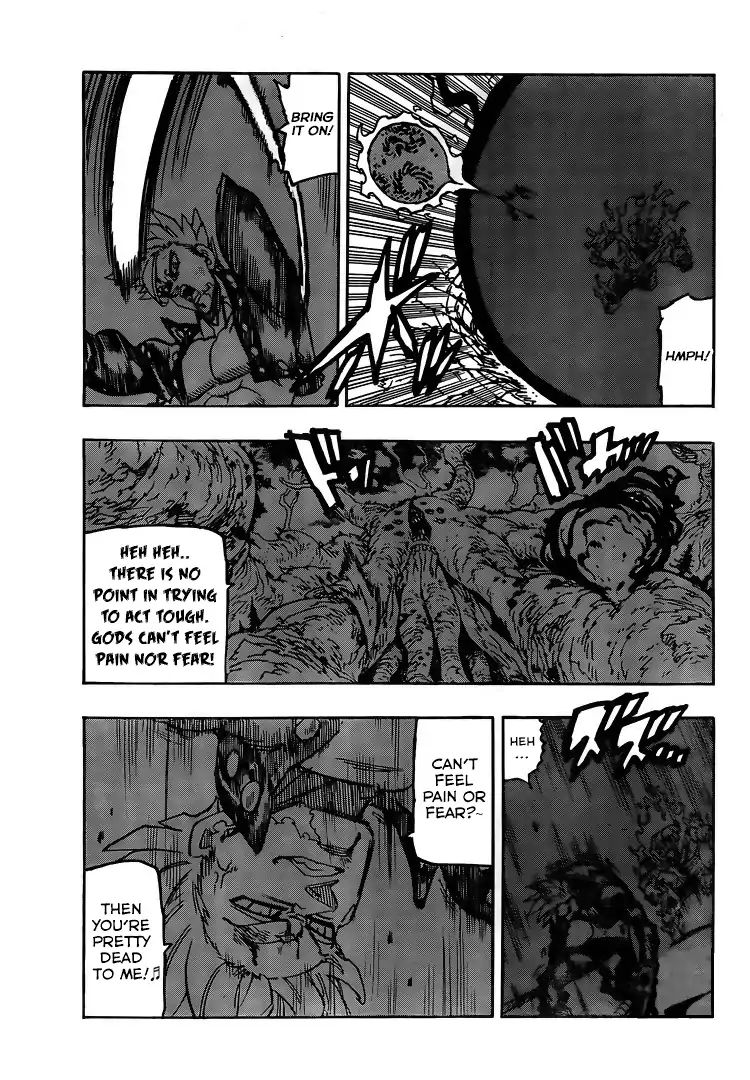 Page 4 of Chapter 331