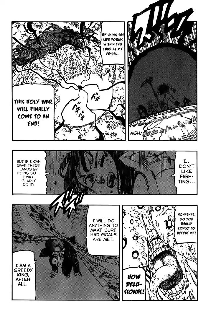 Page 5 of Chapter 331
