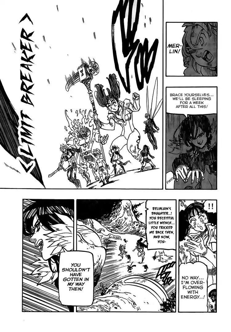 Page 6 of Chapter 331