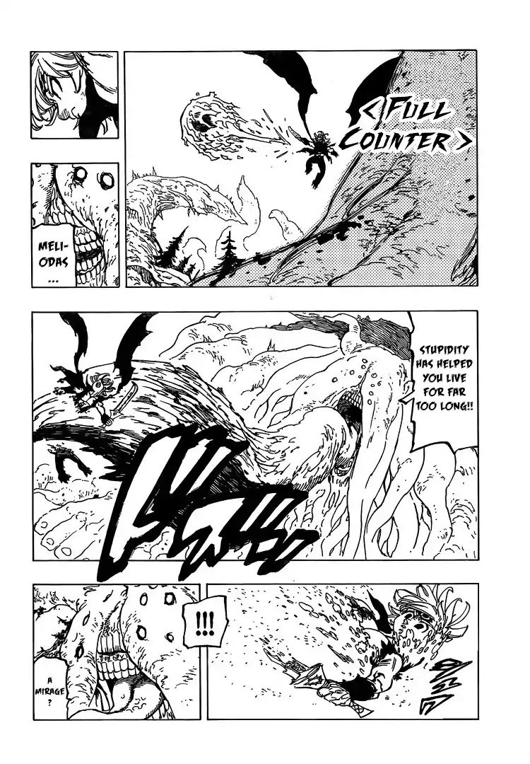 Page 12 of Chapter 331