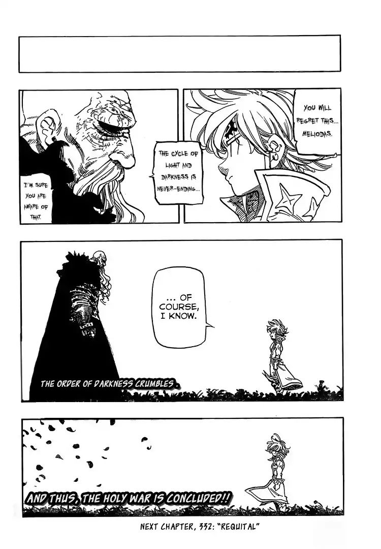 Page 17 of Chapter 331