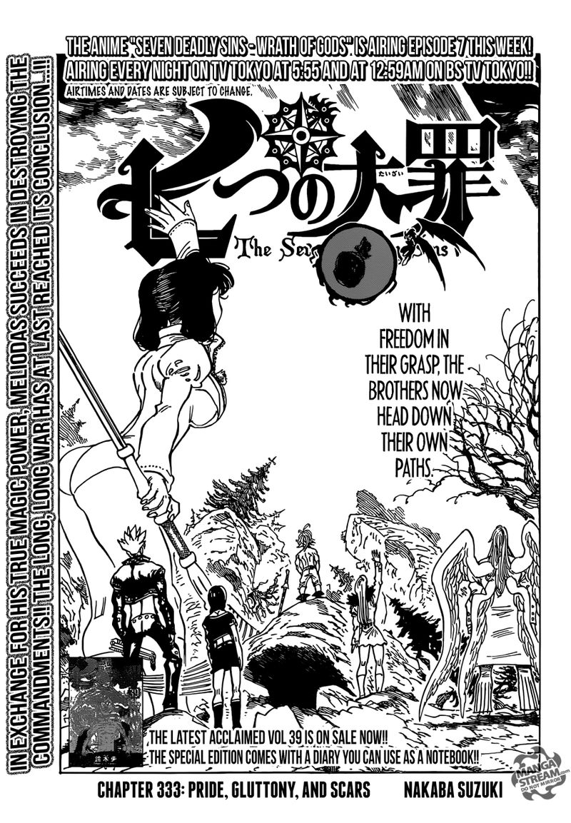 Page 1 of Chapter 333