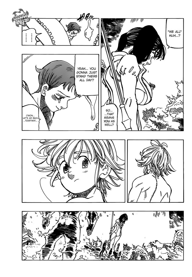 Page 3 of Chapter 333