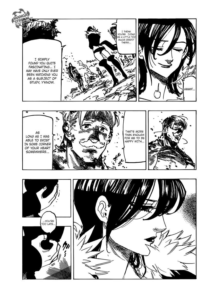 Page 7 of Chapter 333