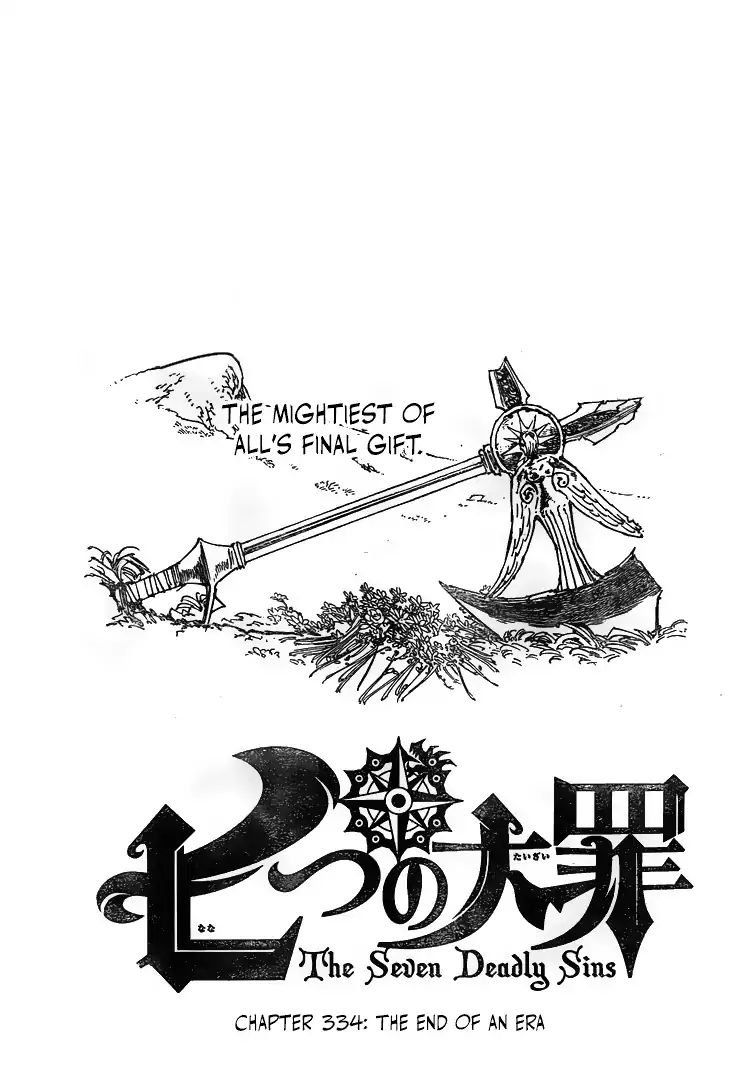 Page 1 of Chapter 334
