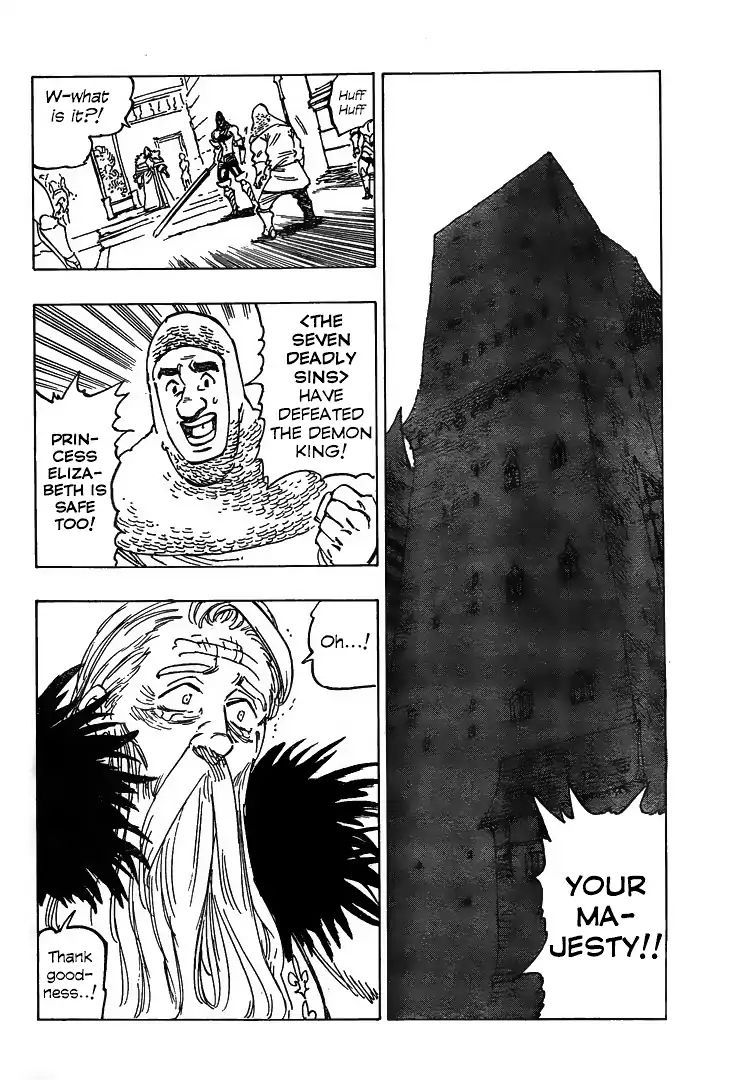 Page 3 of Chapter 334