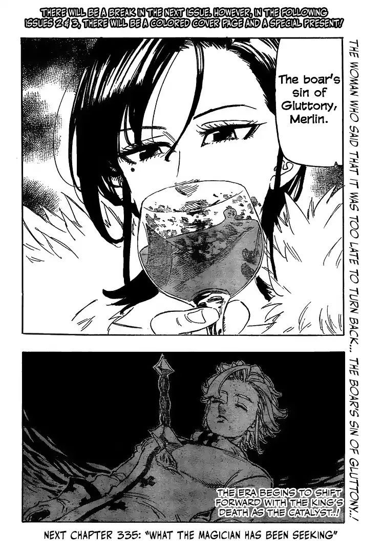 Page 18 of Chapter 334