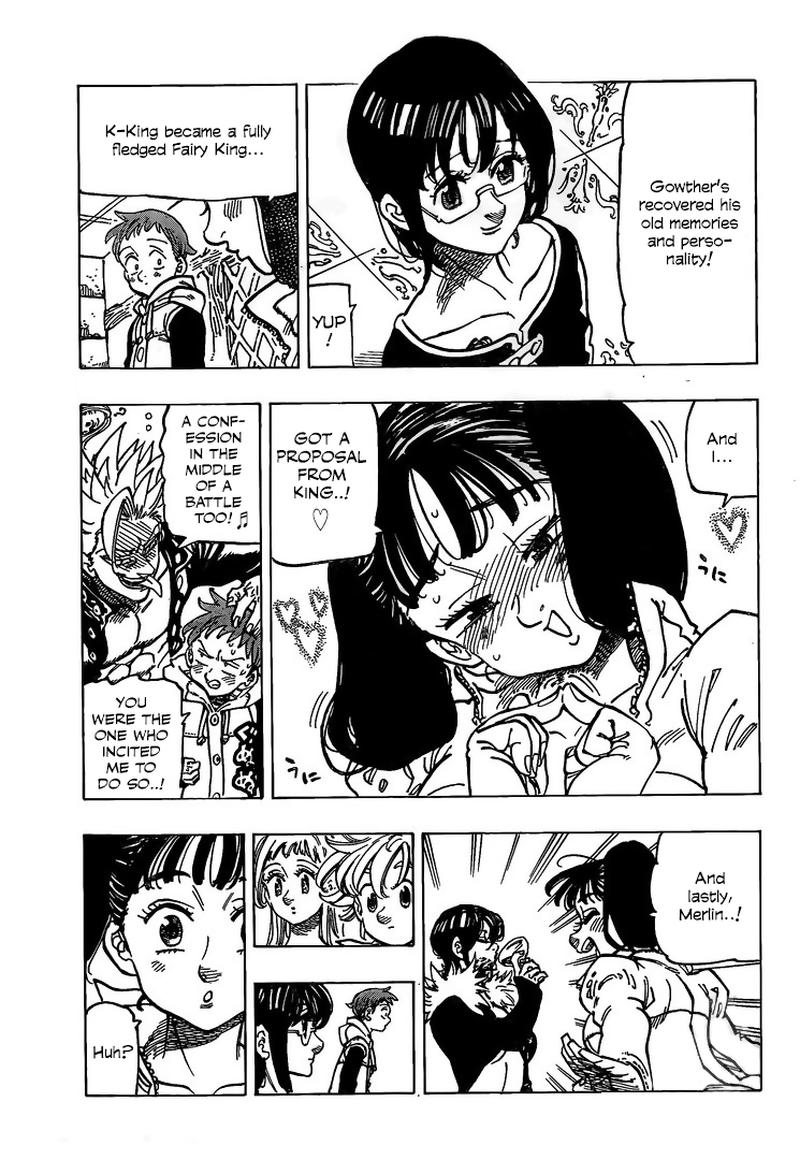 Page 7 of Chapter 335