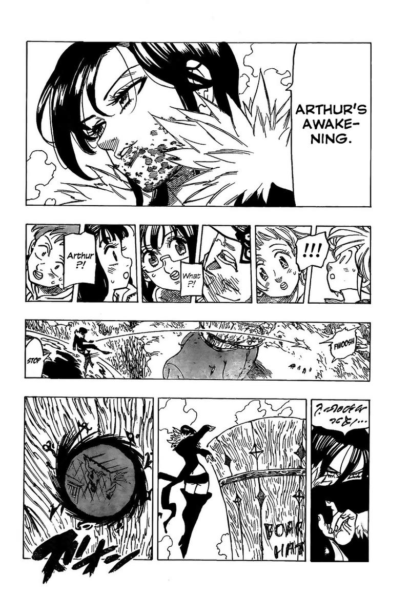 Page 12 of Chapter 335