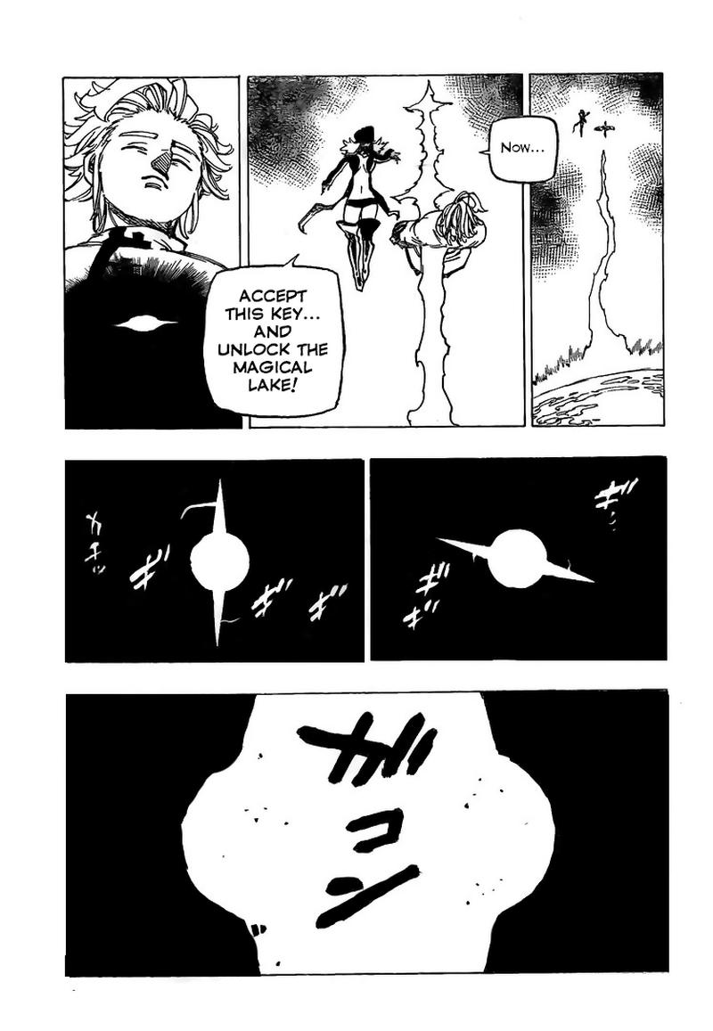 Page 17 of Chapter 335