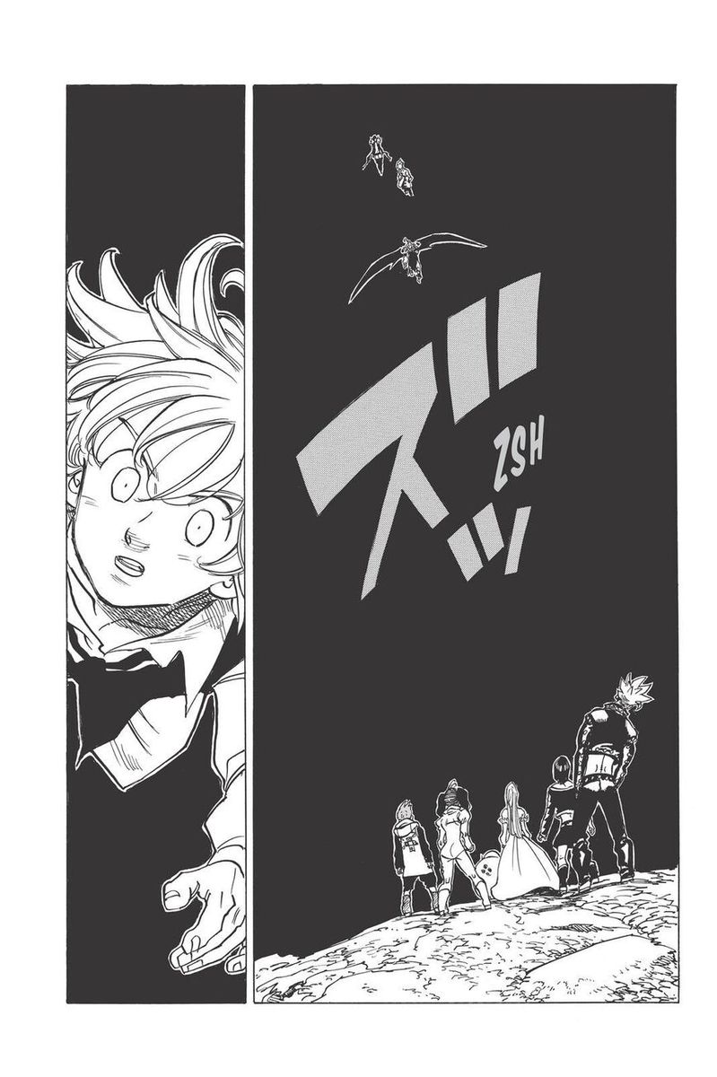 Page 5 of Chapter 336