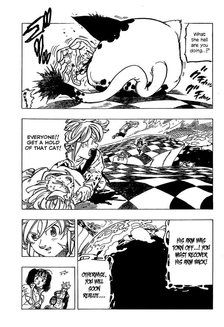 Page 17 of Chapter 338