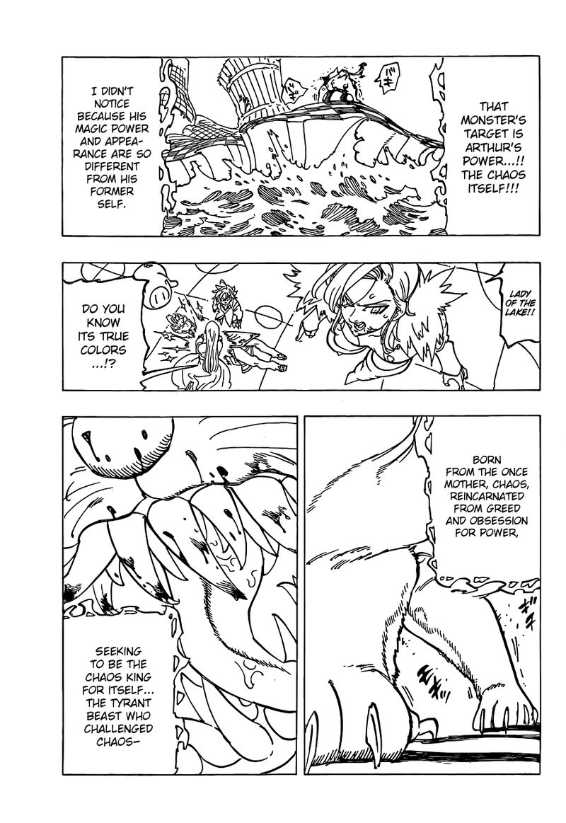 Page 3 of Chapter 339