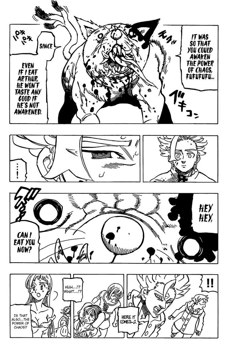 Page 5 of Chapter 339