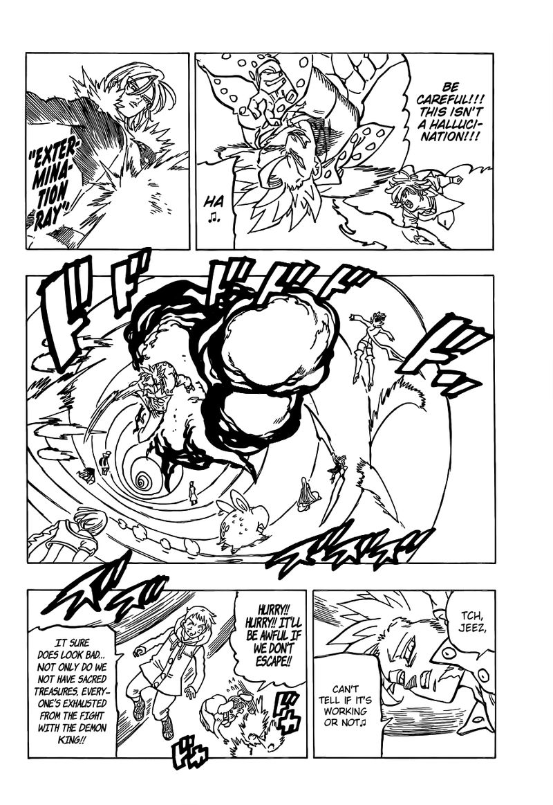 Page 7 of Chapter 339