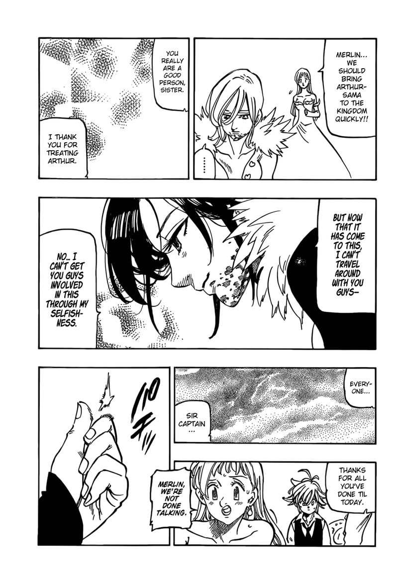 Page 15 of Chapter 339