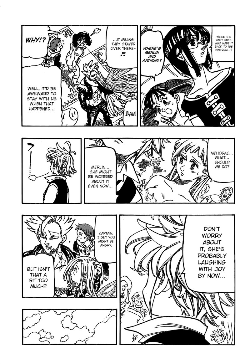 Page 3 of Chapter 340