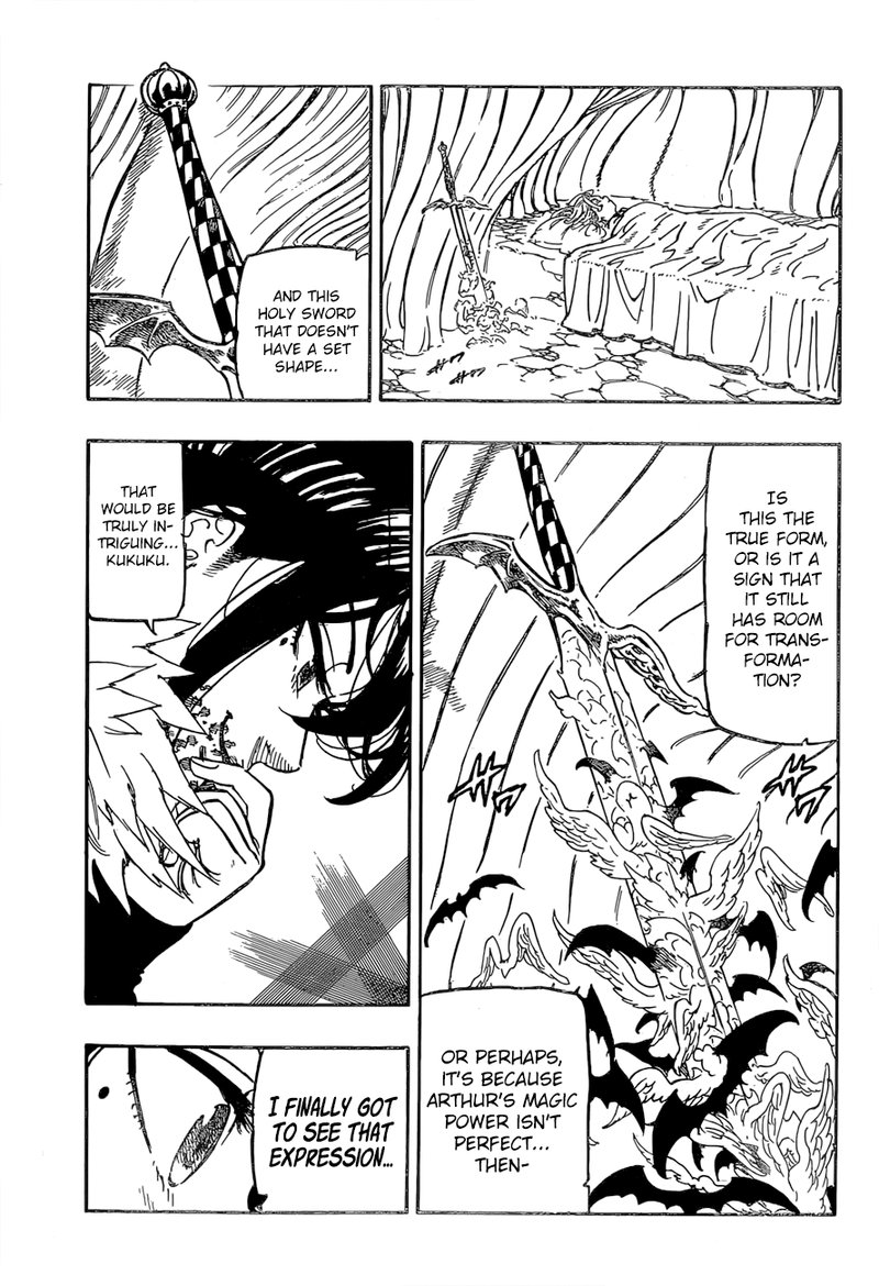Page 5 of Chapter 340