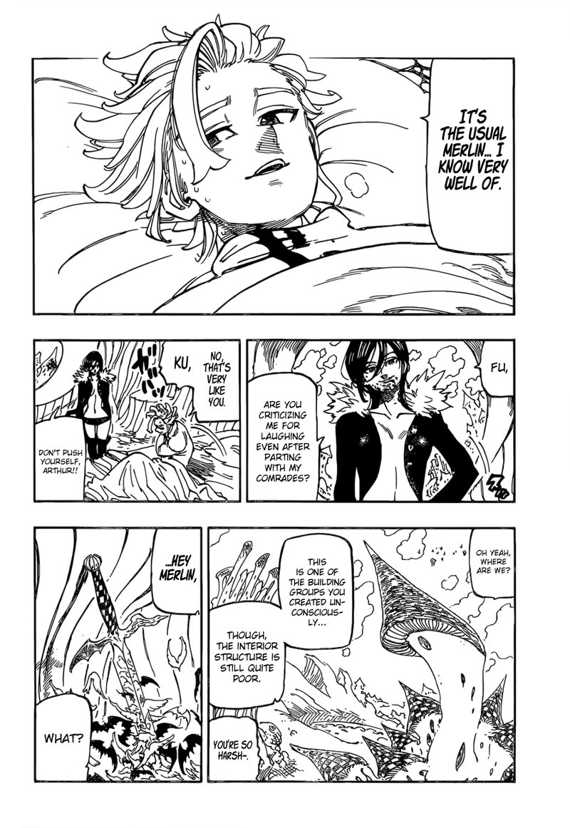 Page 6 of Chapter 340