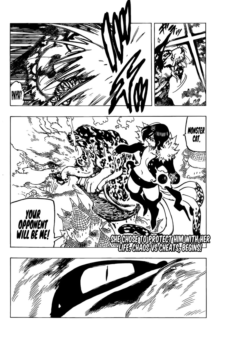 Page 16 of Chapter 340